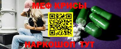 СК Долгопрудный