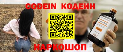 метамфетамин Дмитров