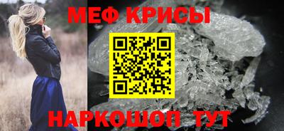 амф Добрянка