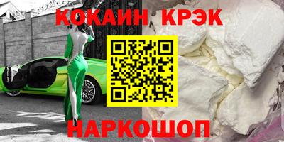 амф Добрянка