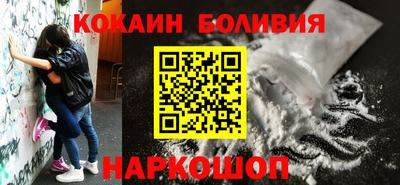 амф Добрянка