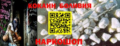 метамфетамин Дмитров