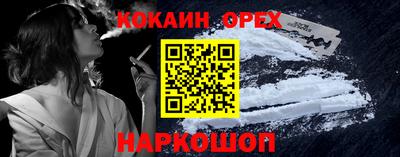 метамфетамин Дмитров