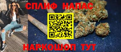 метамфетамин Дмитров