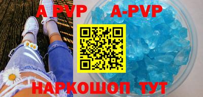 амф Добрянка