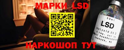 метамфетамин Дмитров