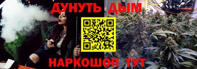 метамфетамин Дмитров