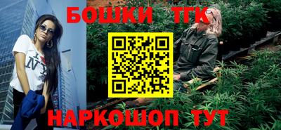 СК Долгопрудный