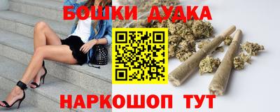 амф Добрянка