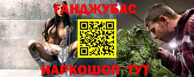 СК Долгопрудный