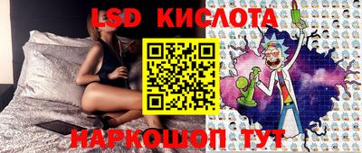 амф Добрянка