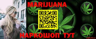 метамфетамин Дмитров