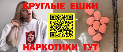 амф Добрянка