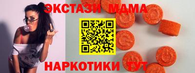 СК Долгопрудный