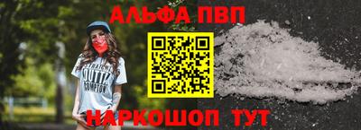 амф Добрянка