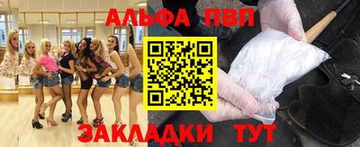 СК Долгопрудный