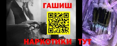 амф Добрянка
