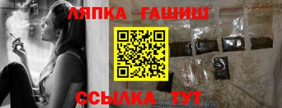 амф Добрянка