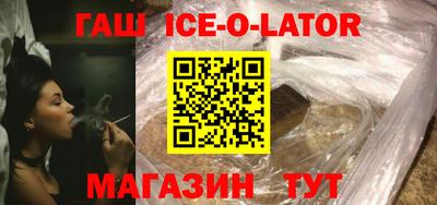 метамфетамин Дмитров