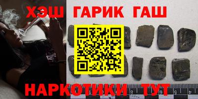 амф Добрянка