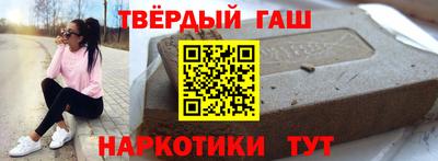 амф Добрянка