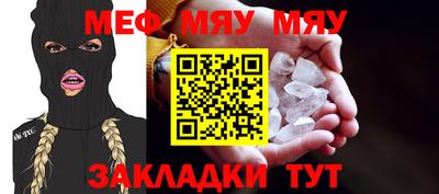 амф Добрянка