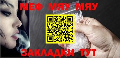 метамфетамин Дмитров
